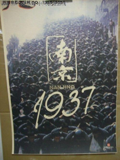 赖恩学院文凭毕业证真实样板